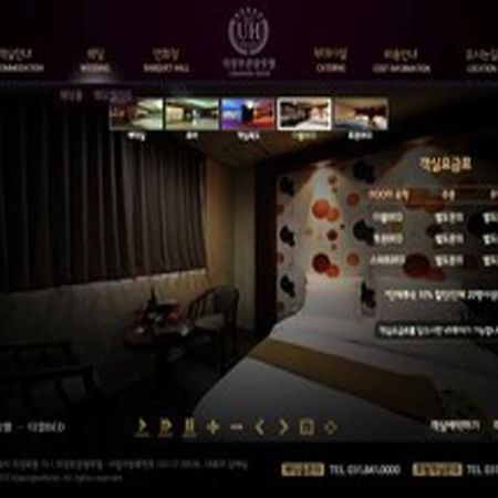 Uijeongbu Tourist Hotel Ngoại thất bức ảnh
